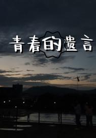 机智问答——找答案,只需一按自热米饭有什么坏处么