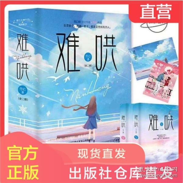 为什么碰瓷的人一般不去碰豪车？