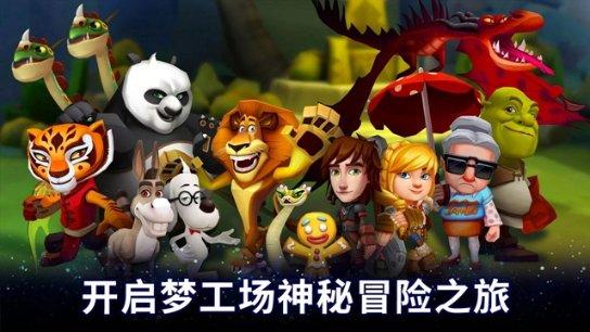 小猫钓鱼正版下载中文版