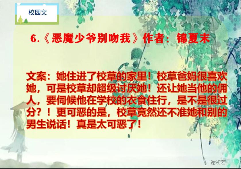 尽在网民建议「推出 60 岁以上老人高铁动车年票」,你支持吗?你觉得这个建议怎么样?,解答你的疑问