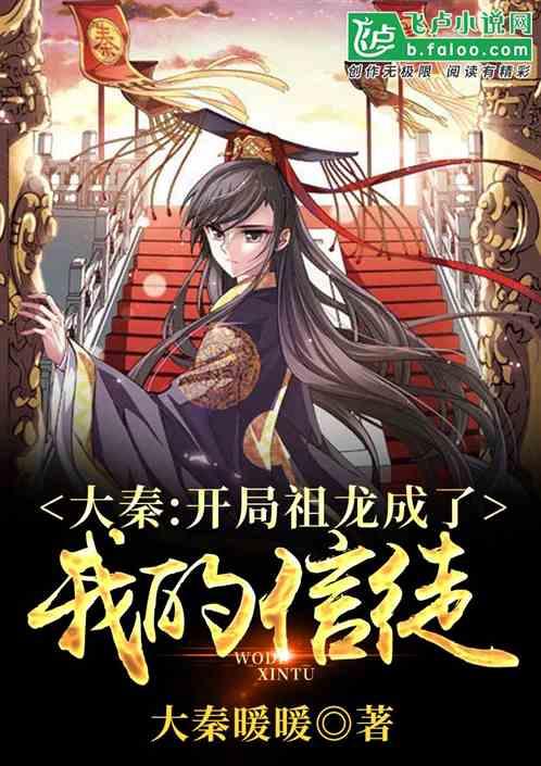 学驾照是否变难了?- 知识问答网页